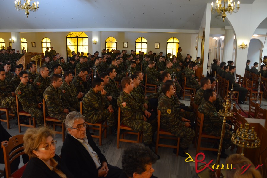 Η Εορτή των Παμμεγίστων Ταξιαρχών στο ΚΕΕΜ (ΦΩΤΟ) - Φωτογραφία 20