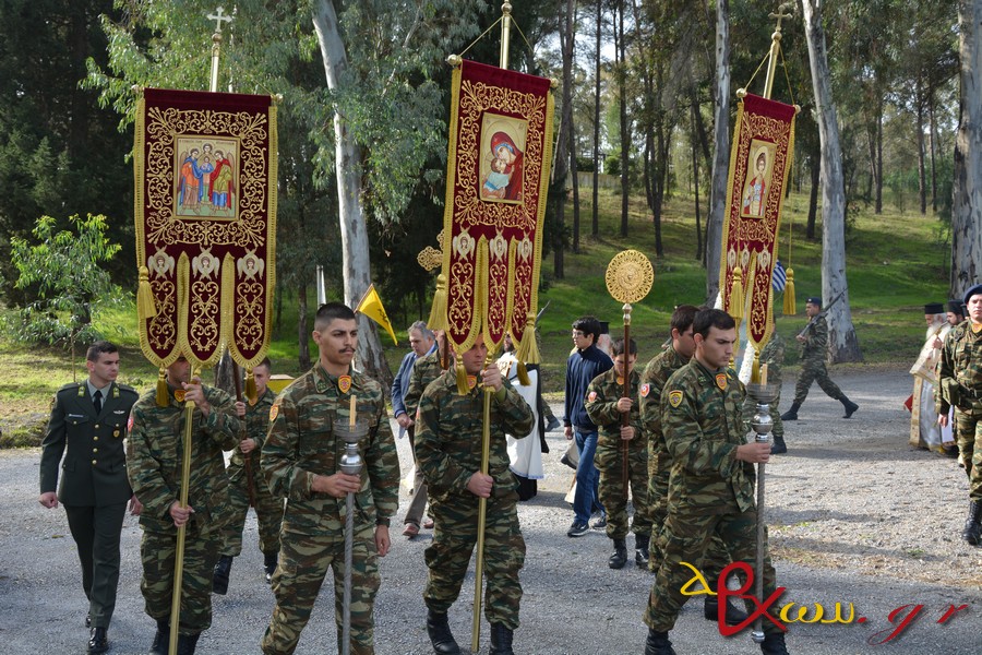 Η Εορτή των Παμμεγίστων Ταξιαρχών στο ΚΕΕΜ (ΦΩΤΟ) - Φωτογραφία 32