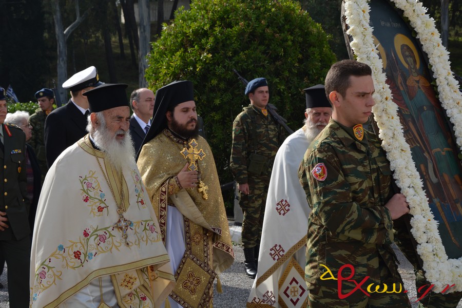 Η Εορτή των Παμμεγίστων Ταξιαρχών στο ΚΕΕΜ (ΦΩΤΟ) - Φωτογραφία 33