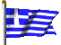 Είσαι Σίγουρος/η ότι ξέρεις τους Στίχους του Εθνικού Ύμνου της Ελλάδας; - Φωτογραφία 1