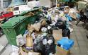 Σκληρή κόντρα Γλυφάδας με Αργυρούπολη - Ελληνικό για τα σκουπίδια