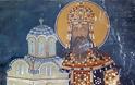 9269 - Αγρυπνία απόψε στην Ιερά Μονή Χιλιανδαρίου. Τιμάται η Μνήμη του κτίτορά της Αγίου Στεφάνου Μιλούτιν (30 Οκτωβρίου/12 Νοεμβρίου) - Φωτογραφία 2