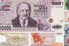 Έχεις χαρτονομίσματα σε ΔΡΑΧΜΕΣ; Μπορεί να είσαι ΠΛΟΥΣΙΟΣ...