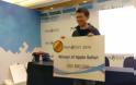 Η ομάδα Pangu κέρδισε 100.000 δολάρια για την πρόσβαση root