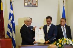Απονομή του θυρεού της Δυτικής Μακεδονίας στον ΠτΔ [video]
