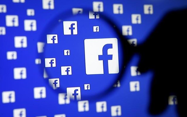 Το Facebook «πέθανε» δύο εκατομμύρια χρήστες, μεταξύ αυτών και τον Ζάκερμπεργκ - Φωτογραφία 1