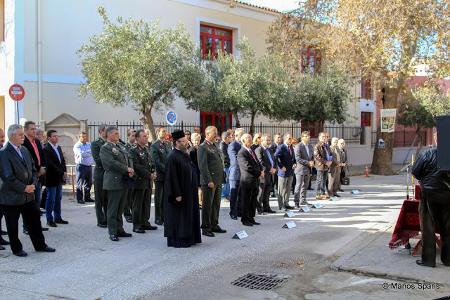 Φωτορεπορτάζ από τα εγκαίνια του Παραρτήματος ΕΑΑΣ Λήμνου - Φωτογραφία 17