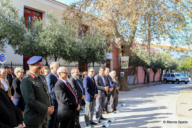 Φωτορεπορτάζ από τα εγκαίνια του Παραρτήματος ΕΑΑΣ Λήμνου - Φωτογραφία 20