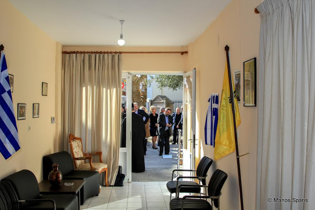 Φωτορεπορτάζ από τα εγκαίνια του Παραρτήματος ΕΑΑΣ Λήμνου - Φωτογραφία 3