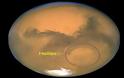 Υποψήφια για ζωή η τεράστια λεκάνη Ελλάς (Hellas) στον πλανήτη Άρη