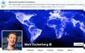 Το Facebook… πέθανε κατά λάθος τους χρήστες του
