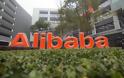 Πως η Alibaba έβγαλε μέσα σε μια ώρα πάνω από 5 δισ