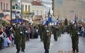 Φωτό από τη στρατιωτική παρέλαση στη Σάμο για την 104η επέτειο ένωσης του νησιού με την Ελλάδα - Φωτογραφία 26