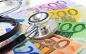 Μειωμένοι κατά 7,5 δισ. ευρώ οι πόροι για το σύστημα υγείας