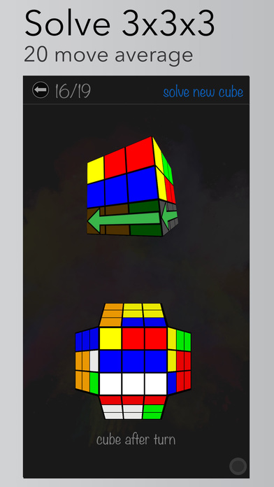 Πως θα λύσετε τον κύβο του Rubik σε δευτερόλεπτα με το iPhone σας - Φωτογραφία 7