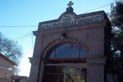 Σε λαϊκό προσκύνημα η σωρός του Ηγουμένου Νικοδήμου της Μονής Λειμώνος στη Λέσβο - Πότε θα γίνει η ταφή