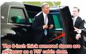 ΑΥΤΟ είναι το περίφημο ΤΕΡΑΣ, η λιμουζίνα - κινούμενο ΦΡΟΥΡΙΟ του Ομπάμα - ΔΕΙΤΕ το εξωπραγματικό αυτοκίνητο [photos] - Φωτογραφία 5