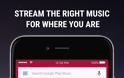 Google Play Music :Update Version 3.14.1007 ....Η μουσική σε άλλη διάσταση - Φωτογραφία 4