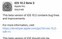 Η Apple έδωσε στου προγραμματιστές το ios 10.2 beta 3 - Φωτογραφία 3