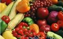 Ποια είναι τα λαχανικά και φρούτα με τα περισσότερα φυτοφάρμακα