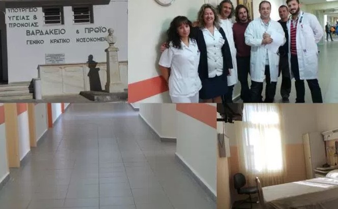 Σύρος: Αναβαθμίζεται το Νοσοκομείο από το Υστέρημα των Κατοίκων [video] - Φωτογραφία 1