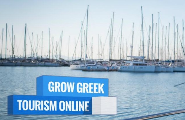 Grow Greek Tourism Online - Φωτογραφία 1
