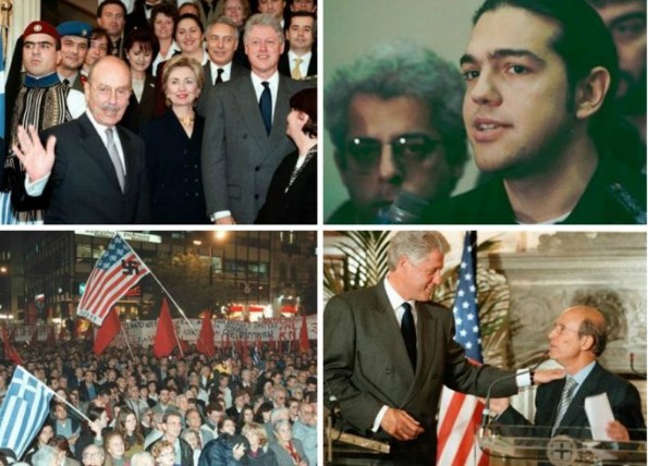 Η επίσκεψη του Μπιλ Κλίντον στην Ελλάδα πριν 17 χρόνια - Οι μαζικές διαδηλώσεις και οι καταγγελίες του Αλέξη Τσίπρα και τα σοβαρά επεισόδια στο κέντρο της Αθήνας [photos+video] - Φωτογραφία 1