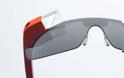 Η Apple ξεκίνησε την ανάπτυξη της επαυξημένης πραγματικότητας  με γυαλιά που λειτουργούν σε συνδυασμό με το iPhone