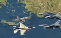Αερομαχίες ελληνικών και τουρκικών αεροσκαφών στο Αιγαίο
