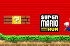 Ανακοινώθηκε η κυκλοφορία του παιχνιδιού SuperMario Run