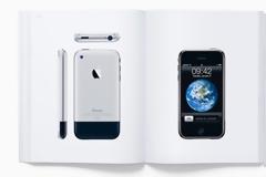 Η Apple τιμά τον Steve Jobs με ένα φυσικό βιβλίο