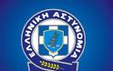 Ραδιοφωνικό και τηλεοπτικό κοινωνικό μήνυμα της Ελληνικής Αστυνομίας για την ενημέρωση των πολιτών σχετικά με τις «τηλεφωνικές απάτες».