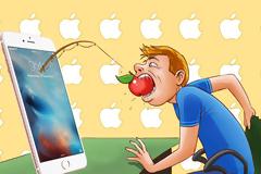 Προσοχή: Μαζική επίθεση κλέβει το Apple ID από τους χρήστες