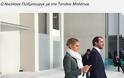 Υπουργοί, επιχειρηματίες και γαλαζοαίματοι στο Ίδρυμα Νιάρχος για την ομιλία Ομπάμα [photos] - Φωτογραφία 6