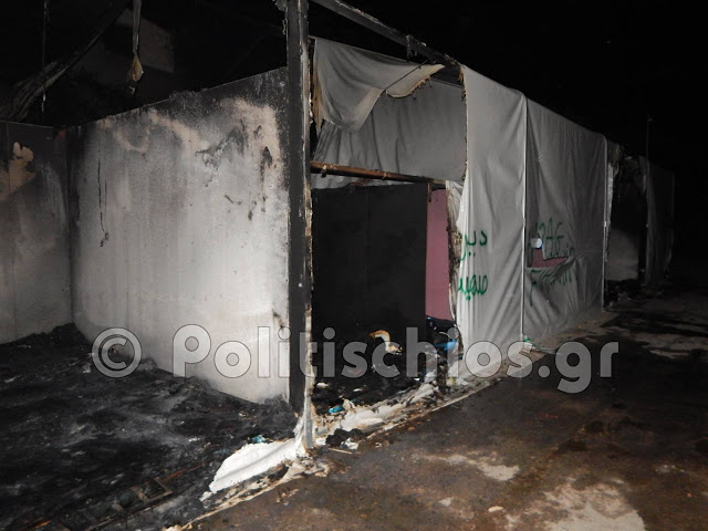 ΤΡΟΜΟΚΡΑΤΗΜΕΝΟΙ οι κάτοικοι της Χίου! Πρωτόγνωρα σκηνικά - Πρόσφυγες έβαλαν φωτιές, κατέστρεψαν καταστήματα και αυτοκίνητα - Φωτογραφία 6