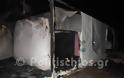 ΤΡΟΜΟΚΡΑΤΗΜΕΝΟΙ οι κάτοικοι της Χίου! Πρωτόγνωρα σκηνικά - Πρόσφυγες έβαλαν φωτιές, κατέστρεψαν καταστήματα και αυτοκίνητα - Φωτογραφία 6