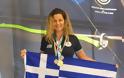 Σάρωσε τα μετάλλια η Τοπούζογλου στο παγκόσμιο - Εθνικός υμνος στην Ιταλία
