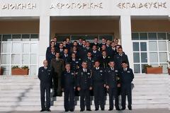Απονομή Πτυχίων 2ης Εκπαιδευτικής Σειράς ΣΑΠΕ έτους 2016