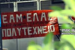 Συγκέντρωση και πορεία για την επέτειο του Πολυτεχνείου στο Αργός [photos]