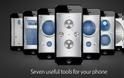 iMetalBox: AppStore free today.....Μια εφαρμογή ελβετικός σουγιάς