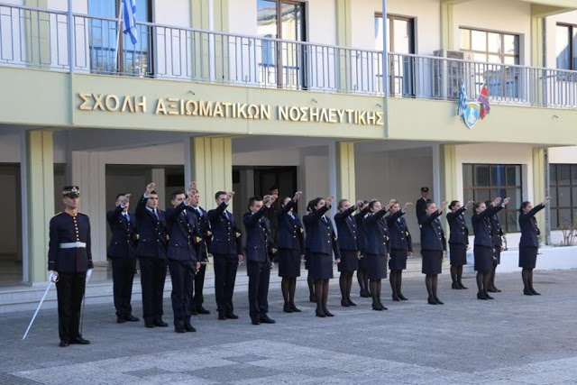 Ορκωμοσία πρωτοετών Αξιωματικών ΣΑΝ - Φωτογραφία 4