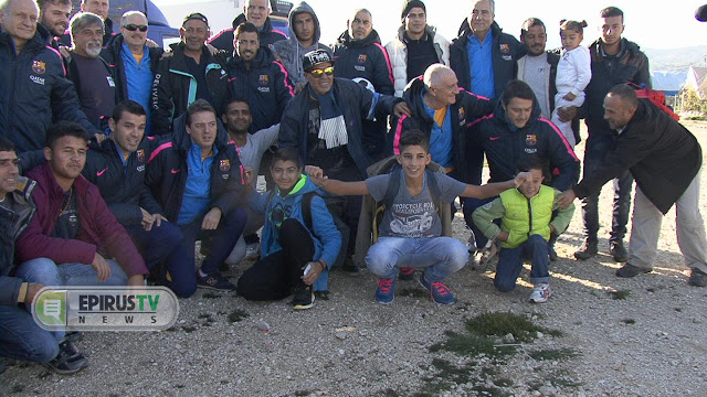 Ιωάννινα: Η Barcelona στον προσφυγικό καταυλισμό του Κατσικά! - Φωτογραφία 10