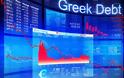 Ισχυρό ράλι στα ελληνικά ομόλογα, βαρύ sell-off στα ευρωπαϊκά