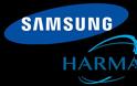 Πως θα ωφεληθεί η αυτοκινητοβιομηχανία από την εξαγορά της Harman από τη Samsung