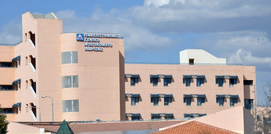 Διαψεύδεται η αναβολή χειρουργείων στο Πανεπιστημιακό Νοσοκομείο Λάρισας - Φωτογραφία 1