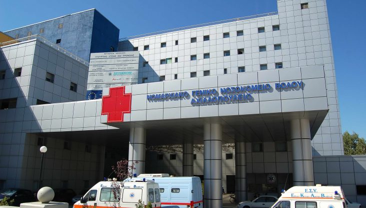 Νοσηλεύτρια ξάφριζε ασθενή – Έκλεψε την κάρτα αναλήψεων και σήκωσε 3.000 ευρώ - Φωτογραφία 1