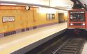 Νέες στάσεις εργασίας σε μετρό, ηλεκτρικό και τραμ