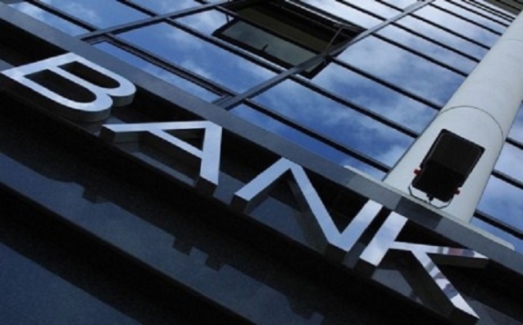 Τράπεζες: Γιατί παραμένει ο κίνδυνος του bail in - Φωτογραφία 1