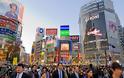 Ιαπωνία: Πτώση των εξαγωγών για 13ο συνεχόμενο μήνα
