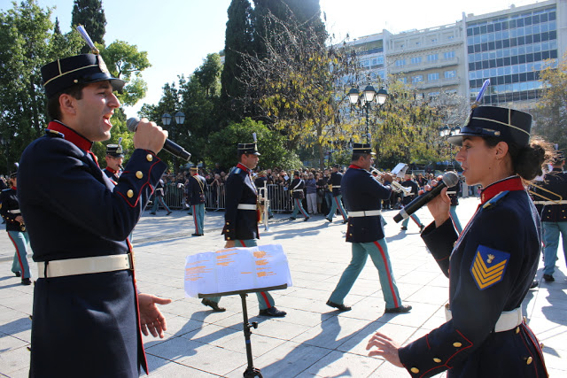 Φωτογραφικό Υλικό από την Εκδήλωση των Στρατιωτικών Μουσικών για την Ημέρα των Ενόπλων Δυνάμεων στην Αθήνα - Φωτογραφία 1